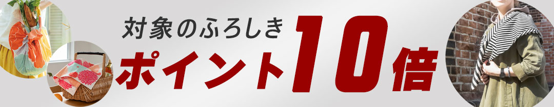 楽天市場】【スーパーセール半額】 敷布団 ダブル 三つ折り ほどよい硬