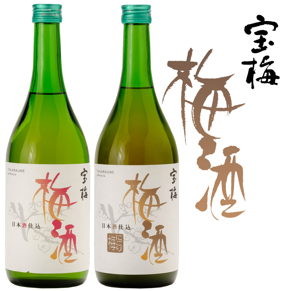 激レア　シリアルナンバー付き　聖酒造　10年熟成梅酒　720ml 011_1200x1200.jpg?v=1611637216