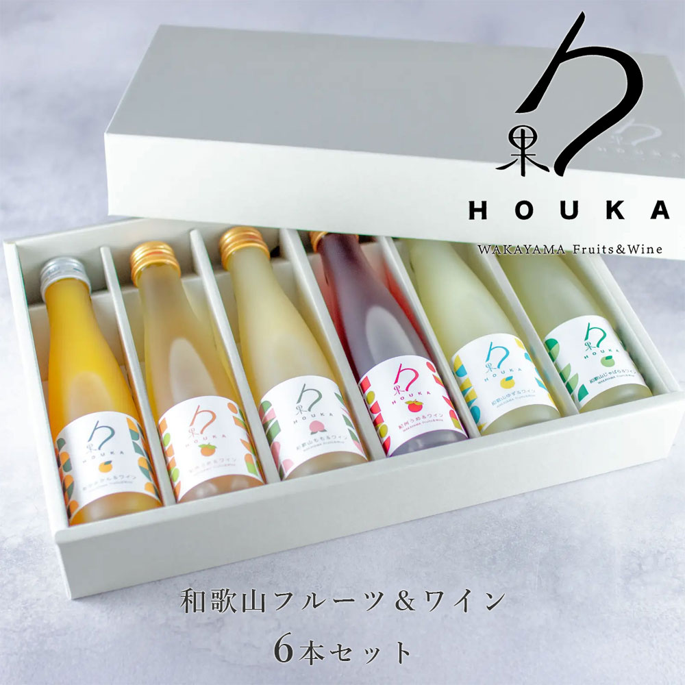 楽天市場】【ミニボトル】日本ワイン セット［武士二十四将の宿ワイン