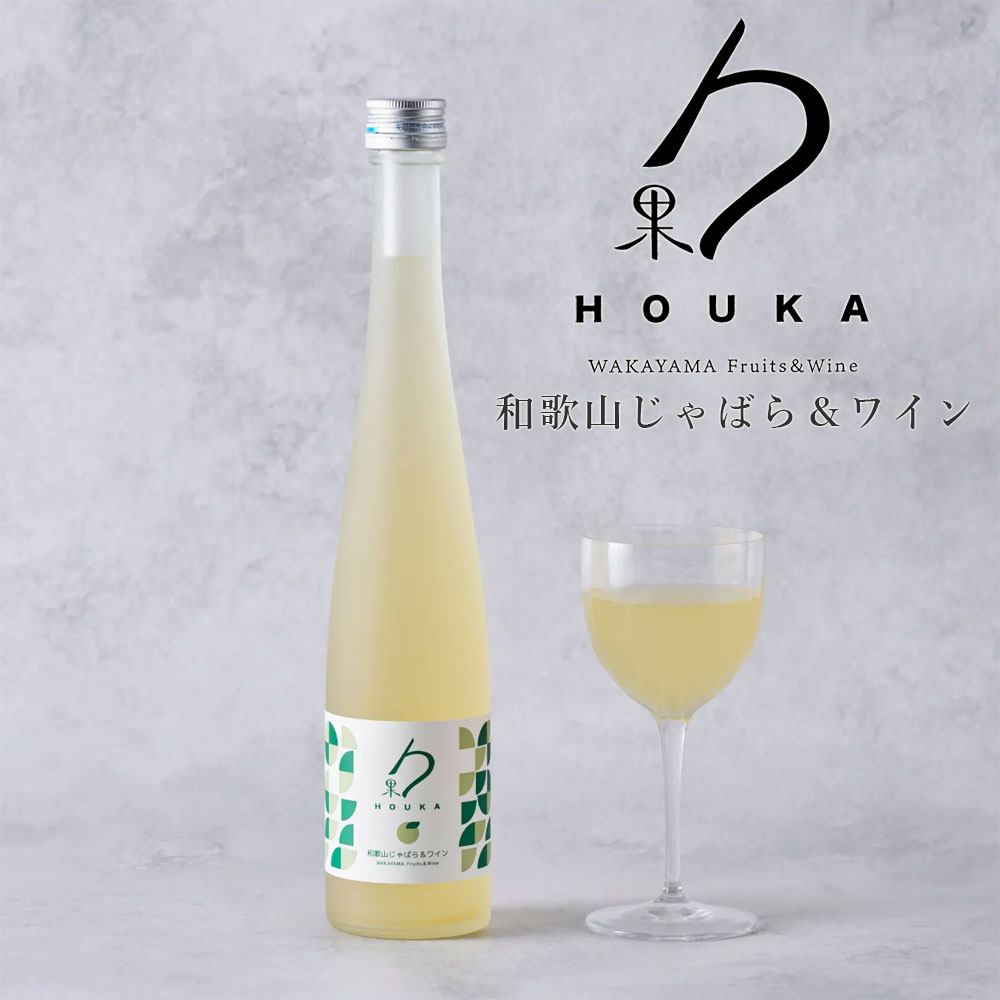 楽天市場】TOA200 空 SORA 白ワイン 樽仕込 シャルドネ 750ml 辛口