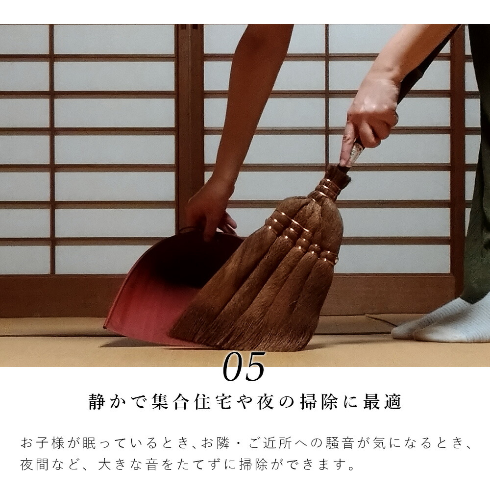 ほうきカバープレゼント| 山本勝之助商店 【 棕櫚ほうき 7玉長柄箒 皮巻き 】【最短出荷】 かねいち 棕櫚箒 しゅろ 室内 掃除 日本製 和歌山県 海南市 wshuro-103 【大型宅配便】