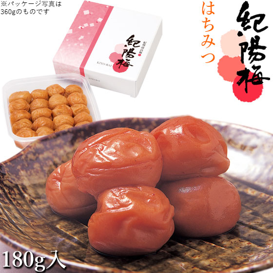 【最高級！箱入り4.5kg】 紀州南高梅白干し 最高級！箱入り4.5kg】 紀州南高梅白干し