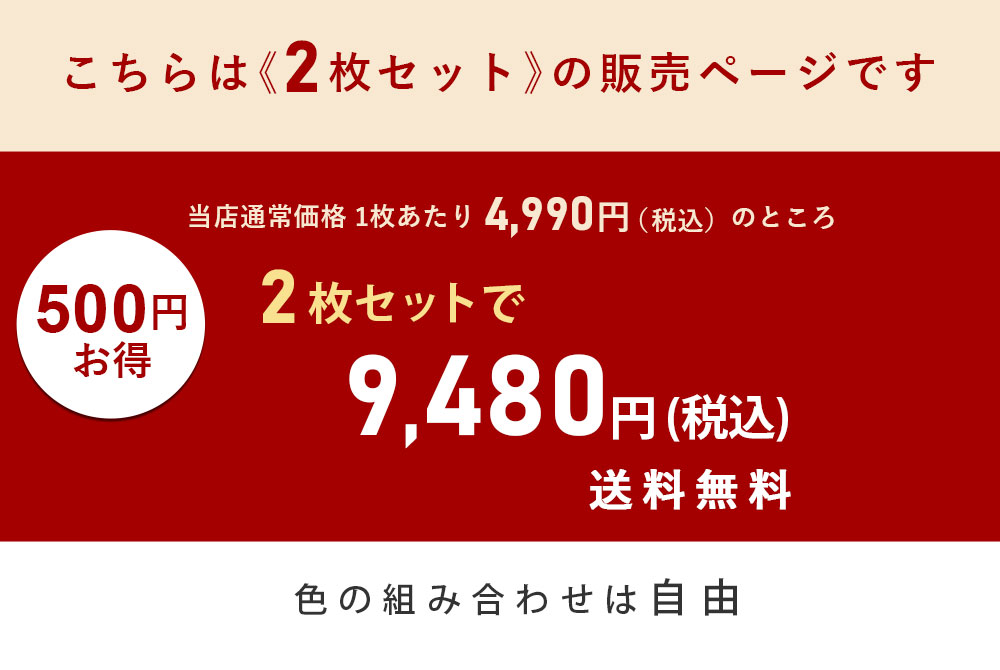 2枚組 新柄 スヌーピー タオルケット シングル 140 190cm 西川 送料無料 西川ブランド コットン 綿 100 キャラクター ジュニア 子供 男の子 女の子 おしゃれ グーグー Zzz Snoopy Peanuts ピーナッツ 贈り物 プレゼント ギフト Christine Coppin Com