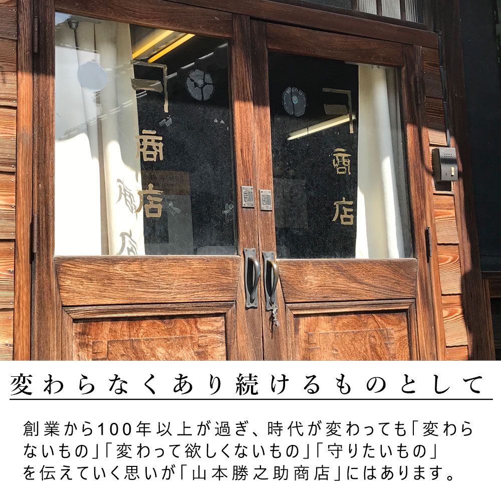 山本勝之助商店かねいち棕櫚(しゅろ)ほうき7玉長柄箒最高級鬼毛室内用棕櫚ほうき和歌山県エコ省エネおしゃれグッズギフトテレビお歳暮ギフト