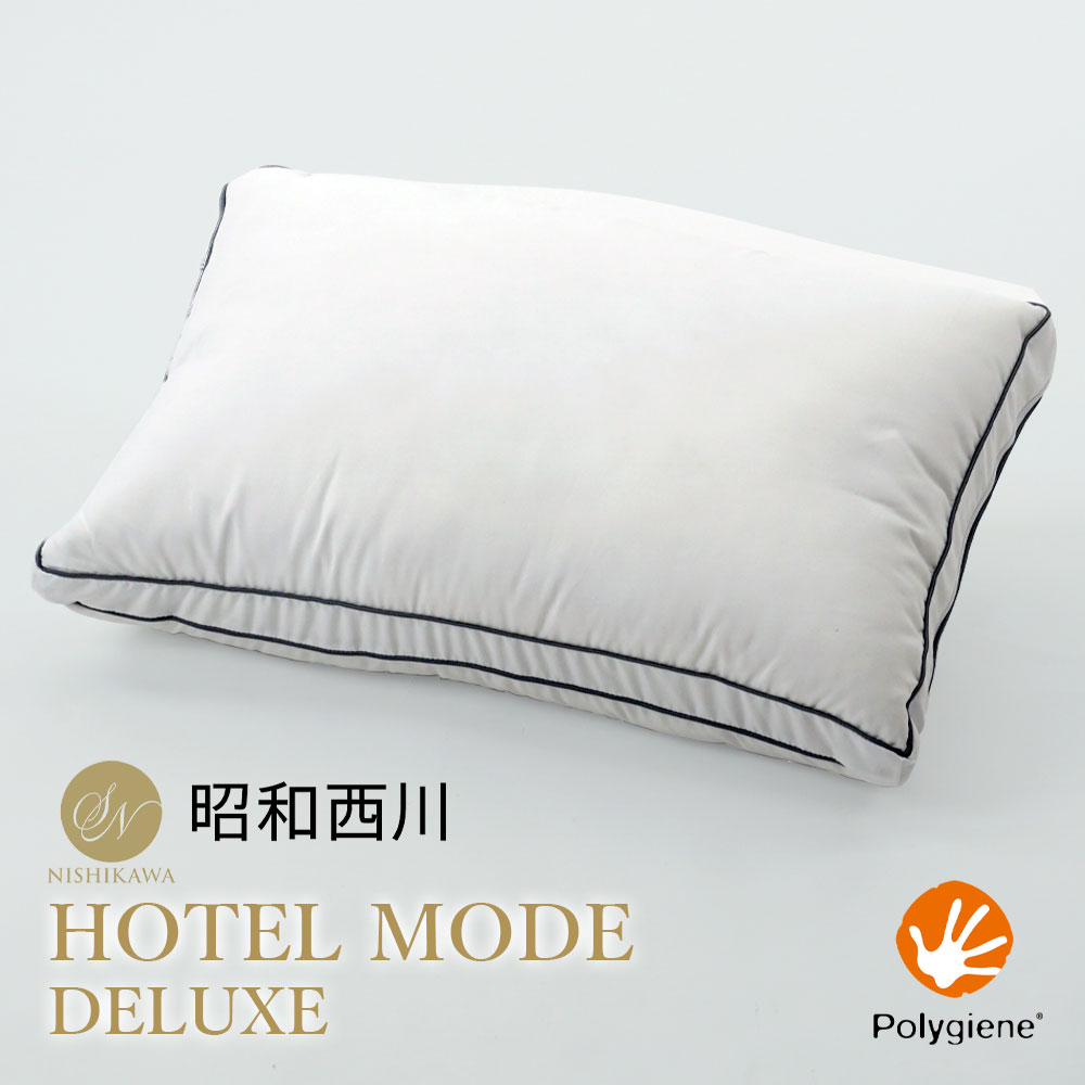 楽天市場】マリオットホテル枕 - 代替ダウン - マリオットホテル公式枕