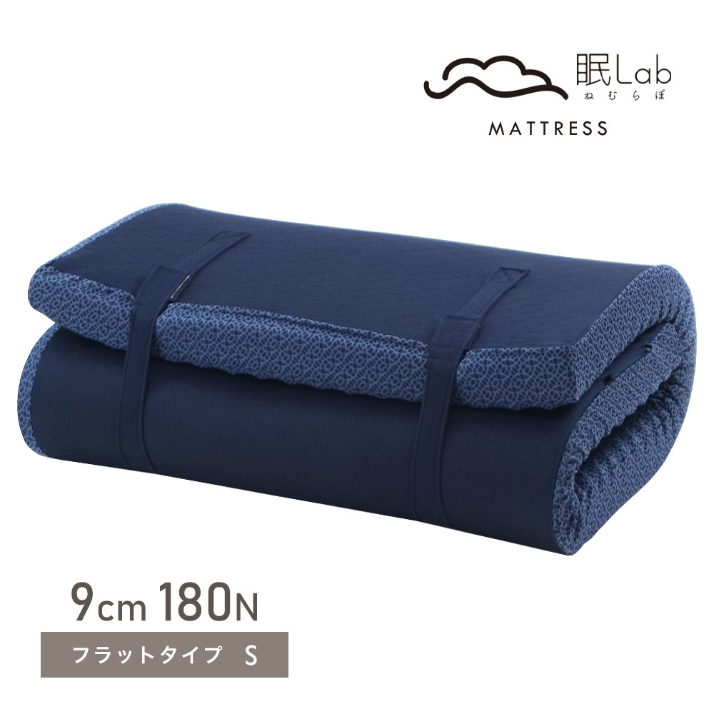 ◎訳あり マニフレックス ヴィロブロック (D) ダブル イタリア製