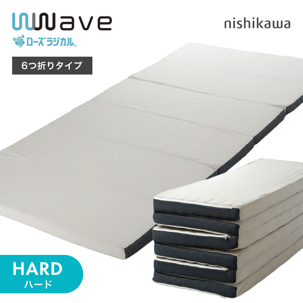 プライベートブランド わかやま謂われ因縁 発売中