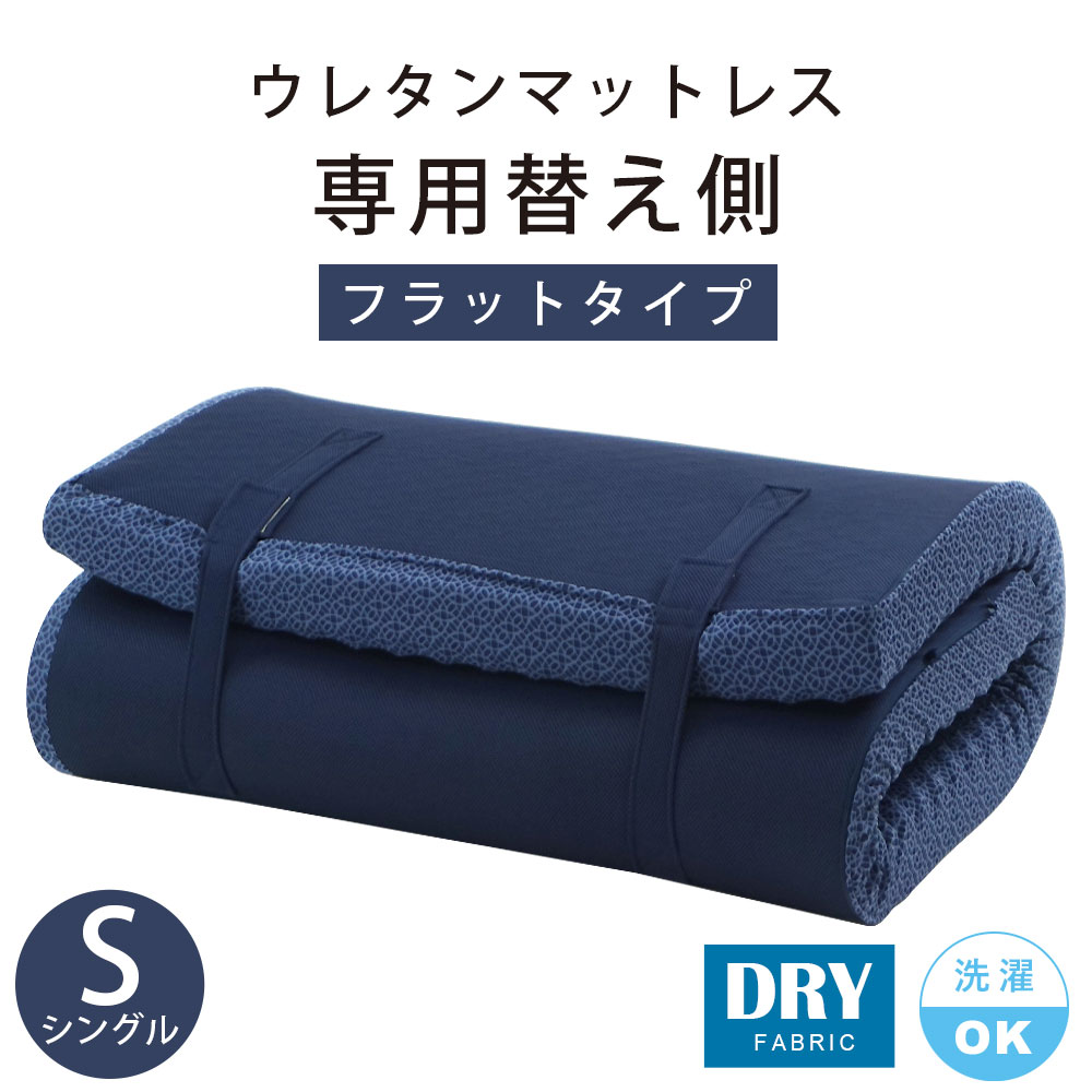 プライベートブランド わかやま謂われ因縁 発売中