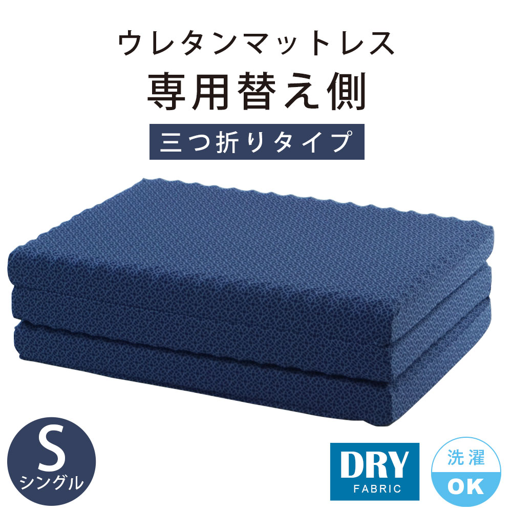 プライベートブランド わかやま謂われ因縁 発売中