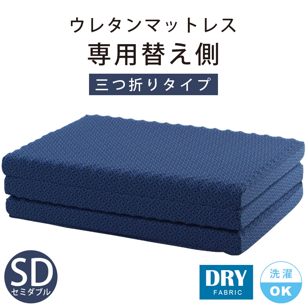 プライベートブランド わかやま謂われ因縁 発売中