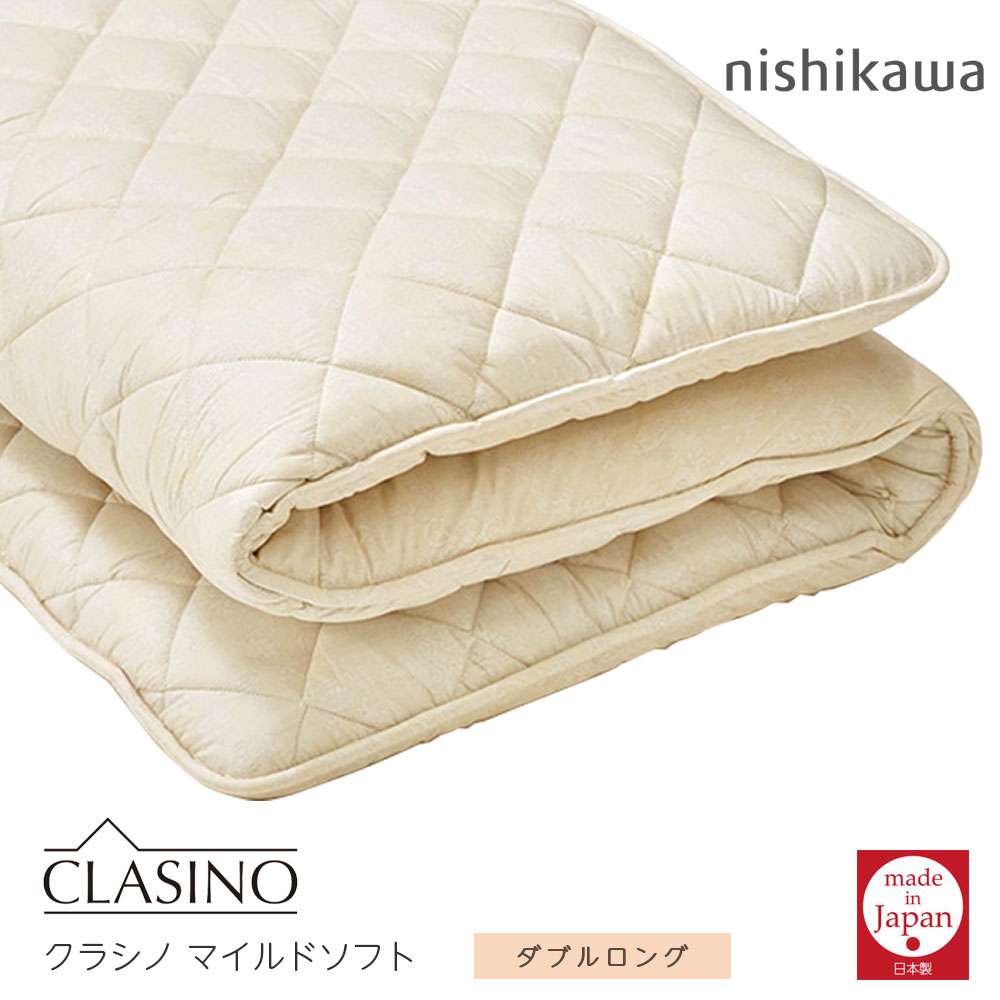 プライベートブランド わかやま謂われ因縁 発売中