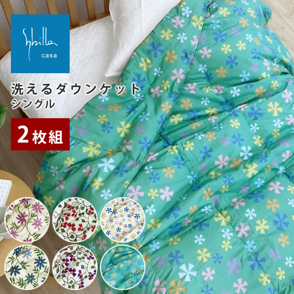プライベートブランド わかやま謂われ因縁 発売中