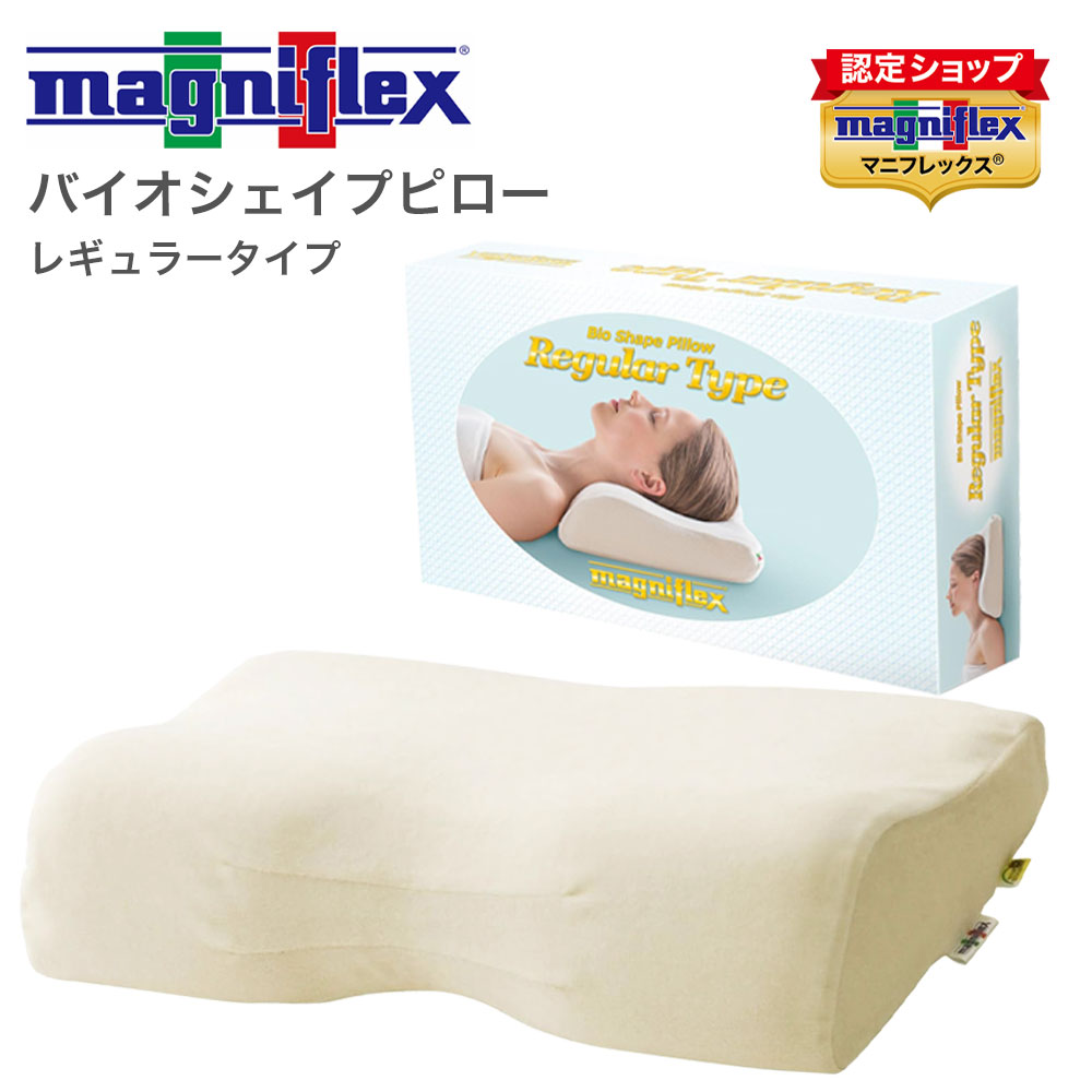 プライベートブランド わかやま謂われ因縁 発売中