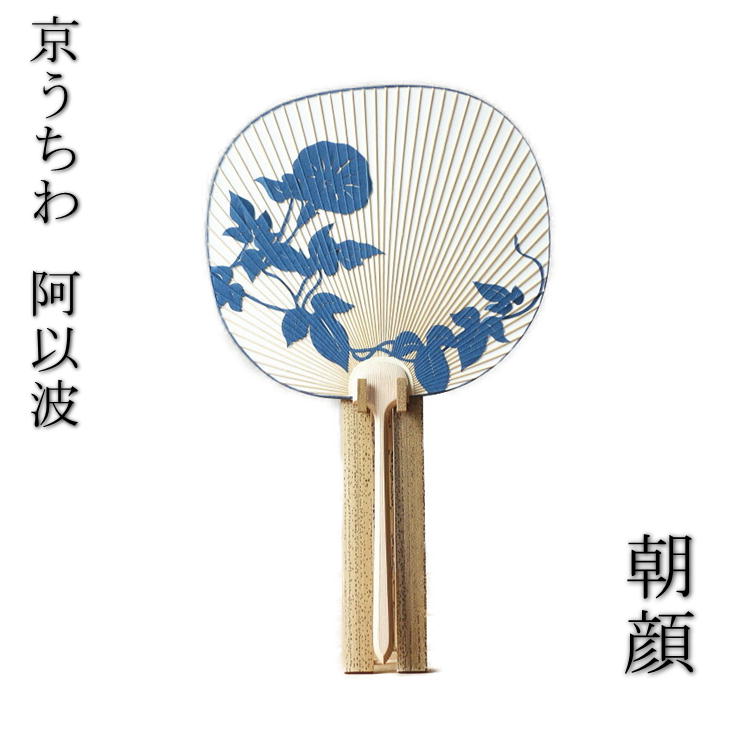 金水　桔梗の図うちわ　掛軸　H80 金水 桔梗の図うちわ 掛軸 H80 - メルカリ