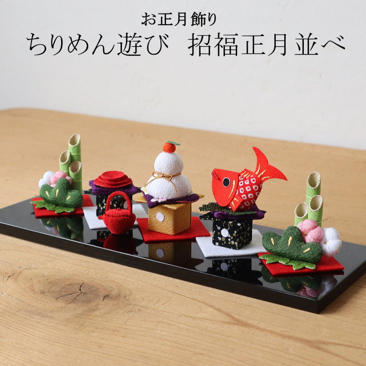 楽天市場】2025年 干支張子 仙台張子 高橋はしめ工房 十二支 和紙首