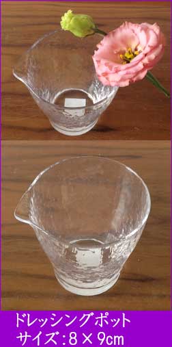 古希祝いの花 父の日にグラスとリンドウの花 和風の花 退職祝い 誕生日 画像サービス 送料無料 生花フラワーアレンジメント 花と器 和の花 Letempslev K7a Com