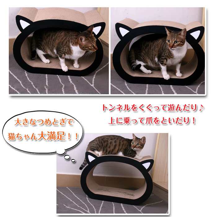 楽天市場 猫用つめとぎ 段ボール キャットトンネル 猫用品 お手入れ用品 爪切り 爪とぎ ダンボールタイプ またたび付き ストレス発散 大きな爪とぎ 猫ベッド 段ボール Mj024 直販ワールドマーケット 楽天市場 猫用つめとぎ 段ボール キャットトンネル 猫用品 お手入れ用品 爪切り 爪とぎ ダンボールタイプ またたび付き ストレス発散 大きな爪とぎ 猫ベッド 段ボール Mj024 直販ワールドマーケット