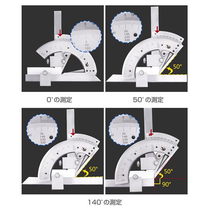 楽天市場 万能測定ツール 分度器 定規 測定器 測定ツール ユニバーサルベベル角度測定ツール 0 3 まで計測可能 精密角度計 ステンレス鋼 Qst S1 直販ワールドマーケット