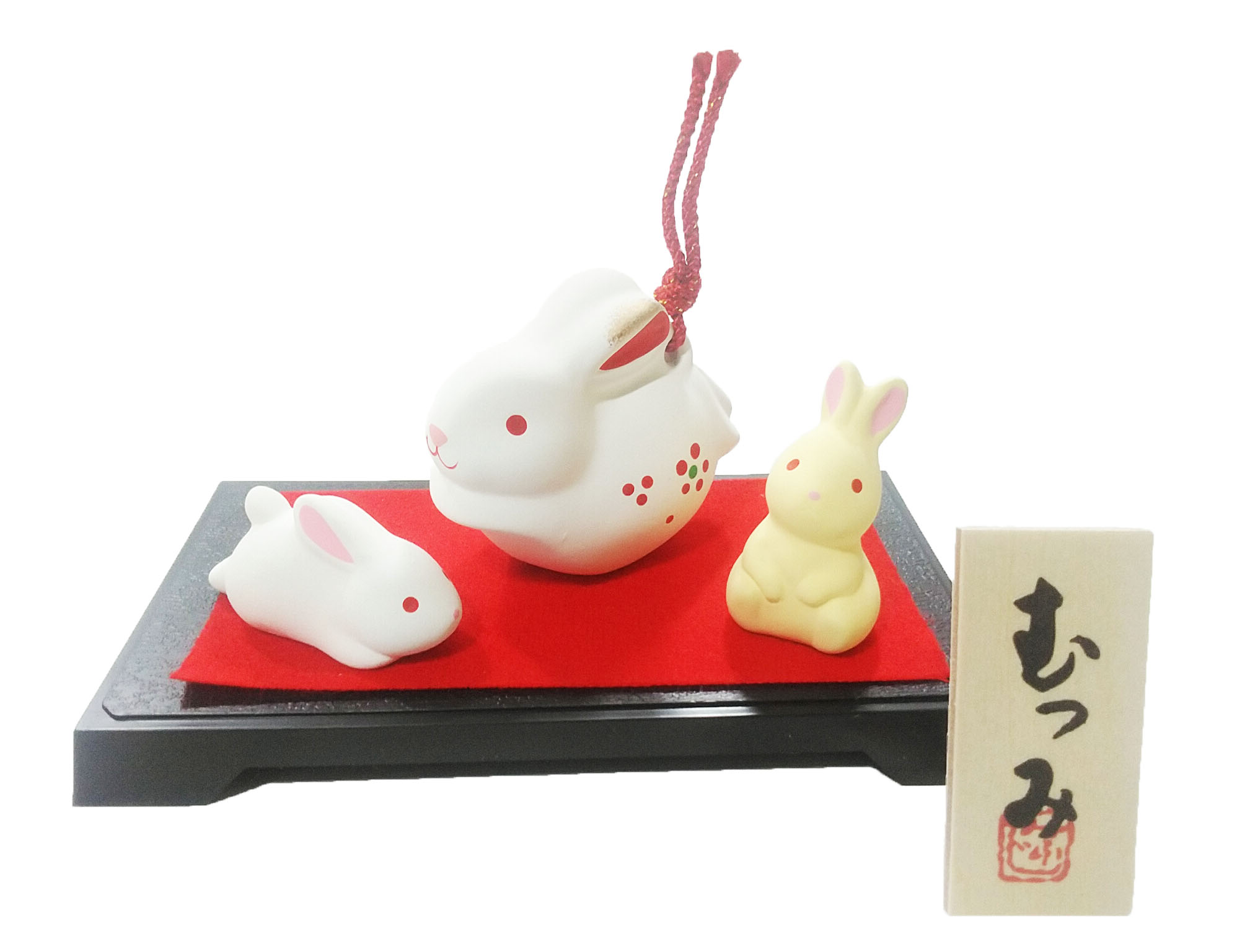 楽天市場】【売切終了】 六兵衛窯 卯の年 箸置き 兎 ウサギ 2個