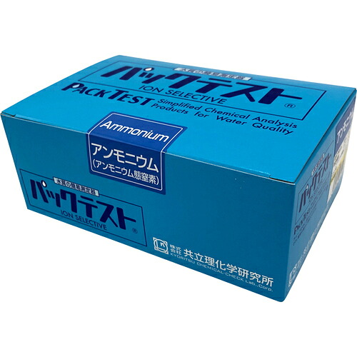AS パックテスト WAK-NH4-4 50本