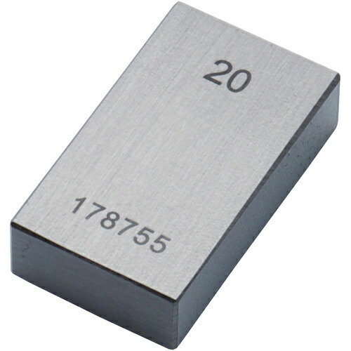 SK 鋼ブロックゲージ 0級相当品 20.00mm