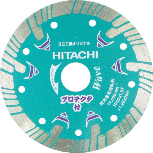 HiKOKI 金剛石截断機 204mmX25.4 （砂紋） プロテクタ