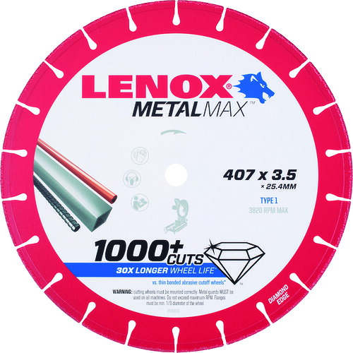 LENOX 金属元素マックス 405粍