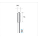 ナカニシ 超硬カッター 円筒先丸型 シングルカット φ4×13×軸φ3