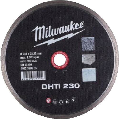 milwaukee 230粍ダイヤモンドブレード（リム型）