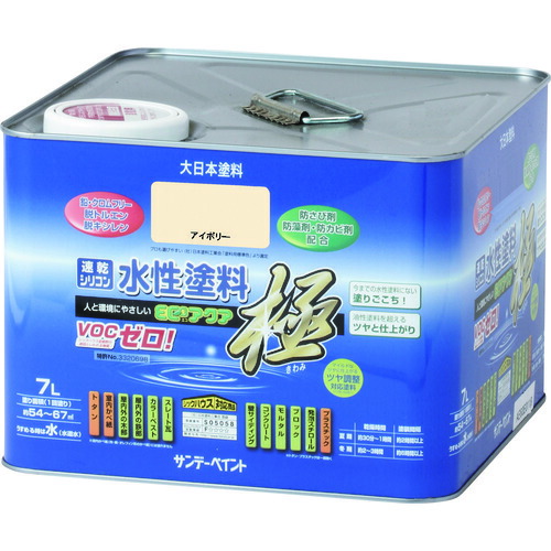 サンデーペイント 水性ECOアクア 白 7L
