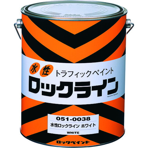 ロック 水性ロックライン ホワイト 3L