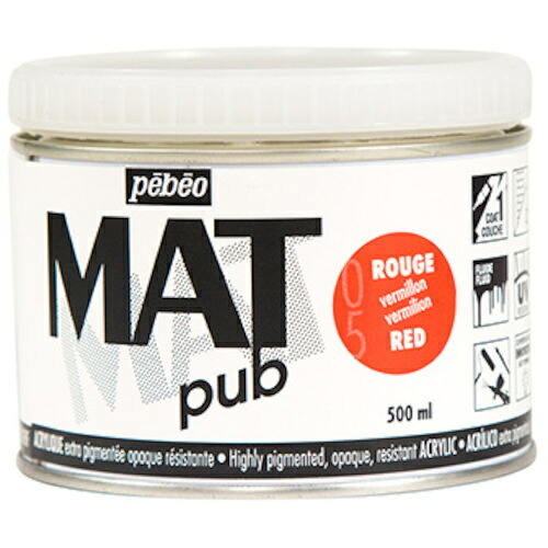 Pebeo マットピュブ 500ml NO.05 バーミリオンレッド