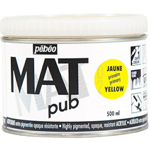 Pebeo マットピュブ 500ml NO.02 プライマリーイエロー