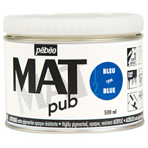 Pebeo マットピュブ 500ml NO.12 シアンブルー