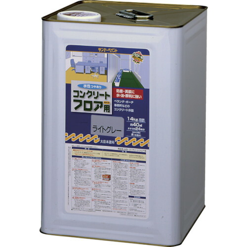 サンデーえの具 水溶性混凝土立ち会い場用 14kg 薄墨色