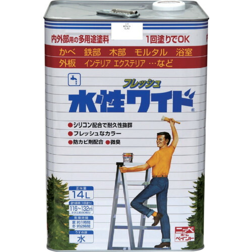 ニッぺ 水性フレッシュワイド 14L ホワイト HTA103-14 20,640円