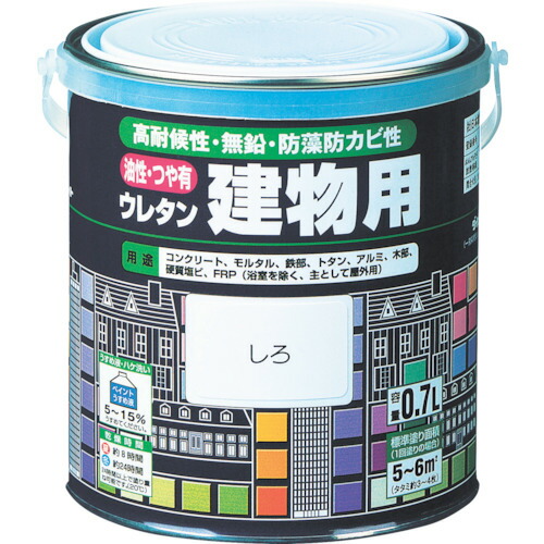 ロック 油性ウレタン建物用 しろ 1.6L