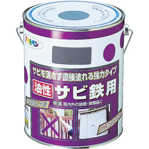 アサヒペン 油性サビ鉄用1.8L 赤さび