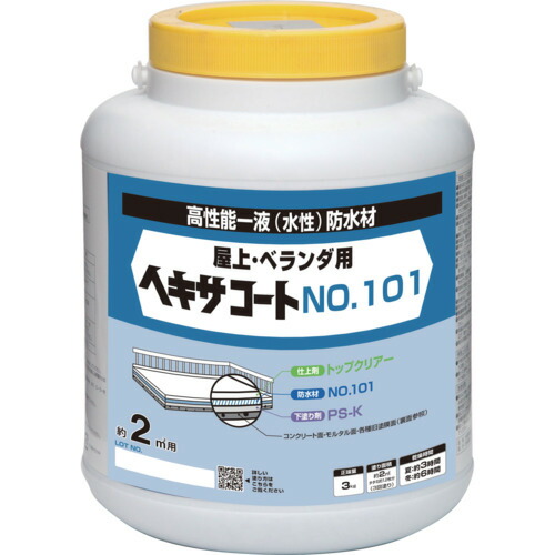 ニッぺ ヘキサコート NO.101 3kg グレー HXP001-3