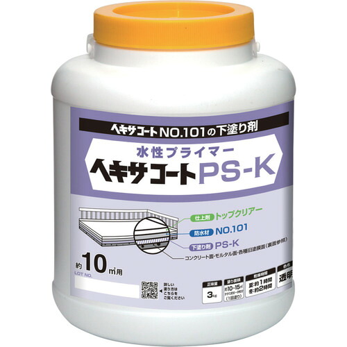 ニッぺ ヘキサコート PS-K 3kg HXP011-3