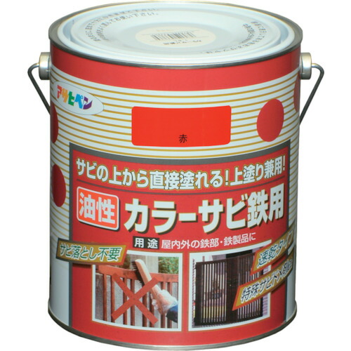 アサヒペン 色つやサビ鉄用 1.6L 赤