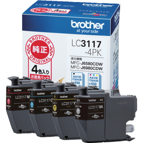 brother インクカートリッジ LC3117-4PK 4色パック