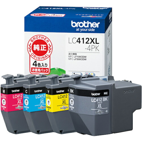 brother LC412XL-4PK インクカートリッジ 4色パック（大容量）