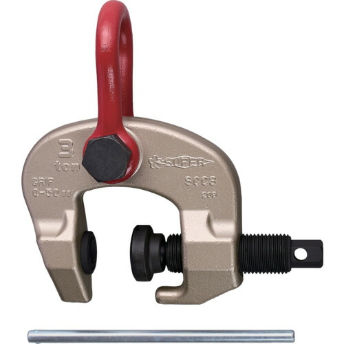 スーパー ねじ式クランプ スクリューカムクランプ（万能型） 基本使用荷重3t（RFIDチップ搭載／S・M・A・Я・T管理アプリ対応）