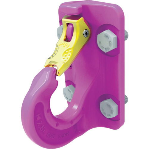 RUD エクスカベーターフック ボルトタイプ VABH-B-1.5T