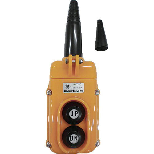 象印 2テンオシボタンスイッチ （Y2A-000）｜和TOOL 和多屋