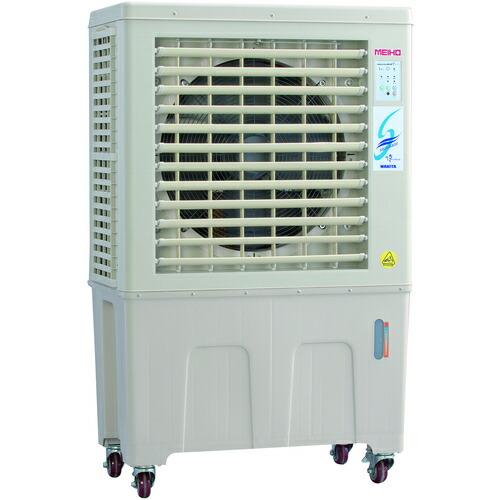 MEIHO 気化式冷風機 すずかぜ 幅860mm 奥行500mm 高さ1380mm