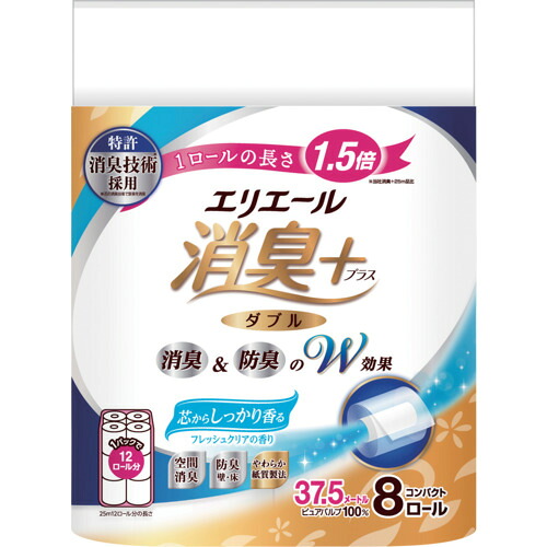 エリ叫び泣き 消臭＋幼児用便器ティシューしっかり香る 生新しいせつ然たるの芳ばしさパウダーコンパクト8R ダブル