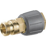 KARCHER 高圧洗い濯ぎ機用添え物 捻じれ押しとどめるカップリング EASY！Lock（4.111?021.0）