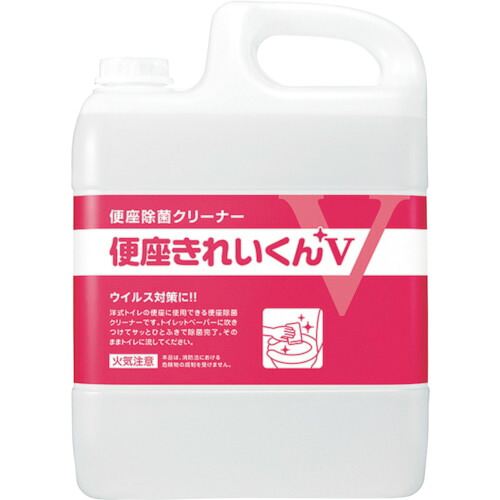 サラヤ 幼児用便器用中性洗剤・除菌剤 便座好いたらしいくんV 電気容量5L